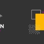 Informações de manutenção de emergência do OneEcosystem - Endereços de sites membros que podem ser usados durante esse período