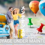 ONEVOYAGE em Manutenção
