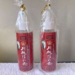 沖縄の知恵から生まれた　月桃ほの香１５０ｍｌ×２本（スプレー式）