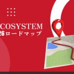 Roteiro OneEcosystem 2025/2026
