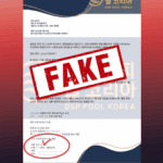 Aviso de fraude: tentativa de fraude na Coreia do Sul